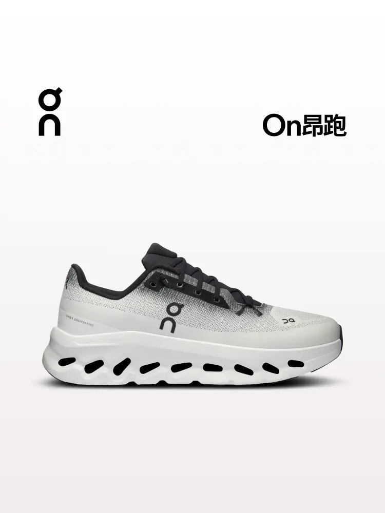 [Celebrity Same Style] on Cloudtilt New arrival Men's Lightweight Casual Shoes