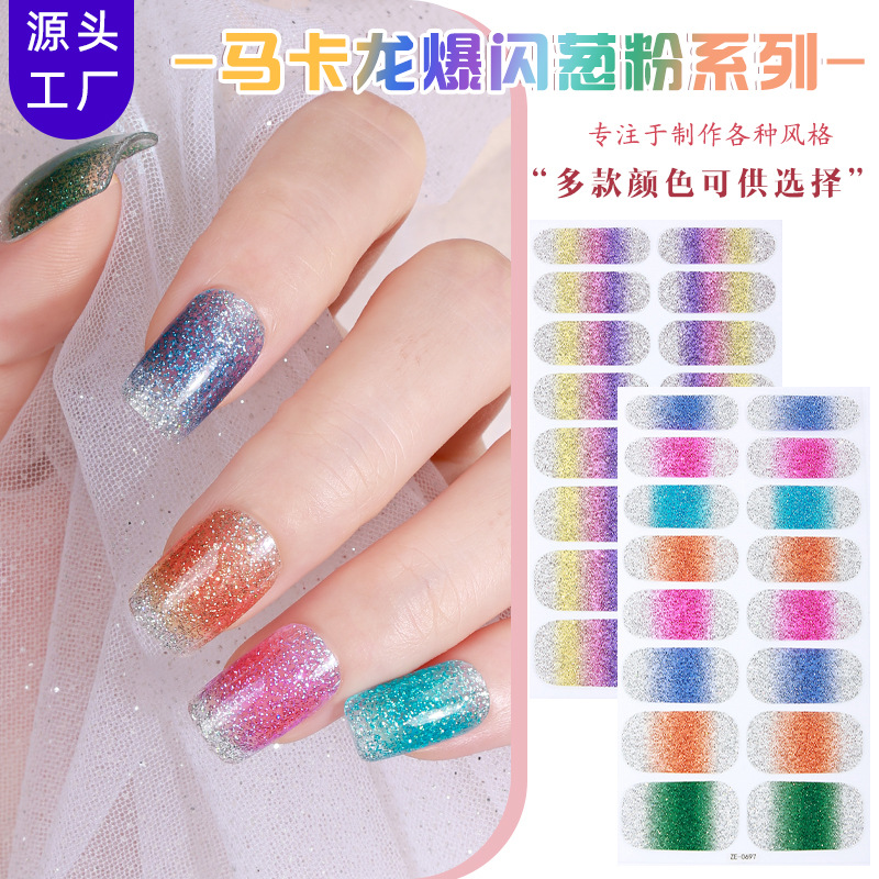 Zhengxiang Cross-Border Nail Art Stickers European and American Onion Pink Nail Stickers Gradient Cat Eye Stickers 16 Fingers Export Nail Stickers Flash