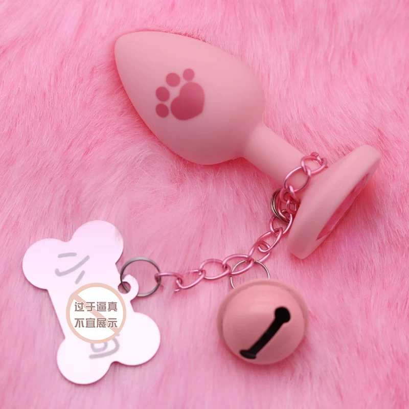Cat Paw Pattern Anal Plug Dog Tag Bell Silicone Anal Plug Anal Plug Couple's Fun Adult Products Tag