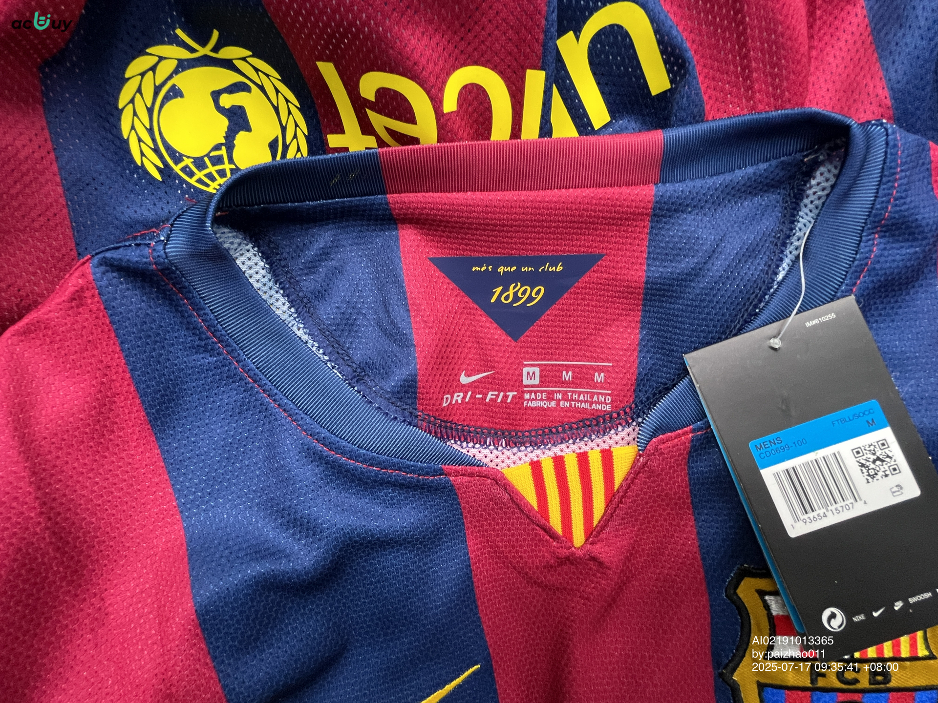 14-15 Barcelona jersey Barcelona home Champions League 10 Messi football Mar 11 final retro Neymar QC