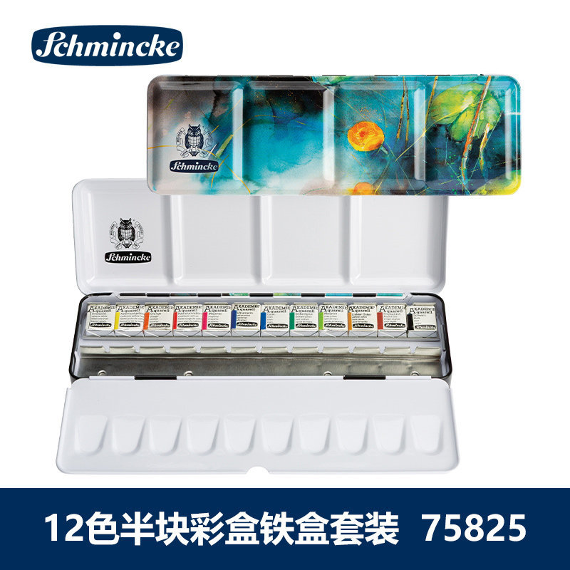 German Schmincke Watercolor 12-Color Half-Pans Academy-Grade Professional Paint for Art Students and Art Painting Solid Watercolor