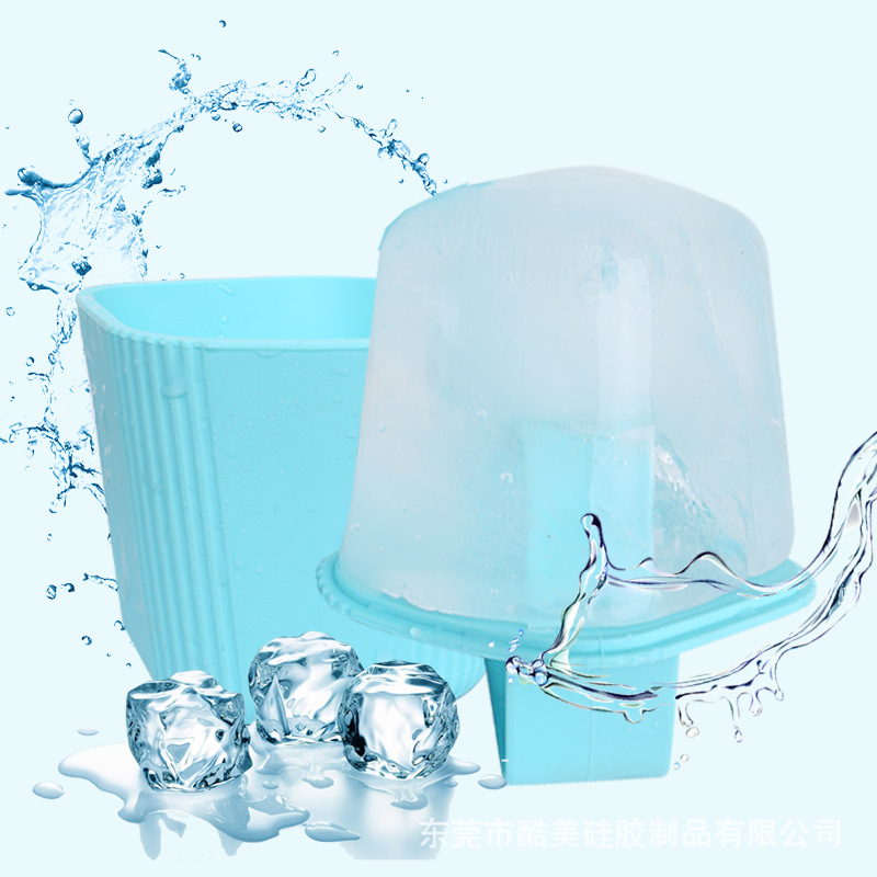 E-commerce cross-border summer ice cube ice cube mold massage ice cube ice roller body ice cube Ice compress