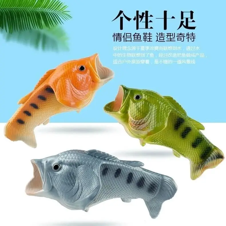 新款时尚个性拖鞋-001-BR
