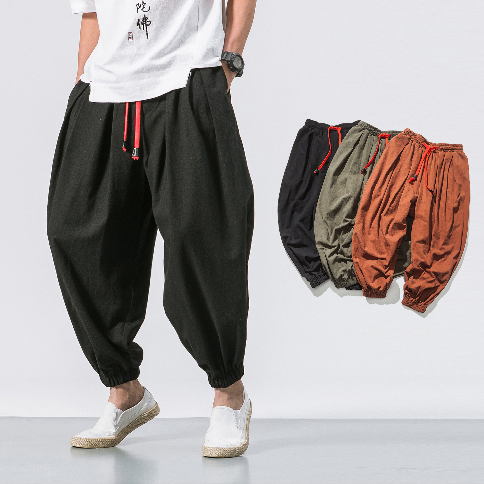 Foreign Trade Hip-Hop Lantern Harem Pants for Plus-Size Individuals, Loose Fit, Extra Large Size, Wide-Leg Jogger Pants, Trendy Carrot Pants