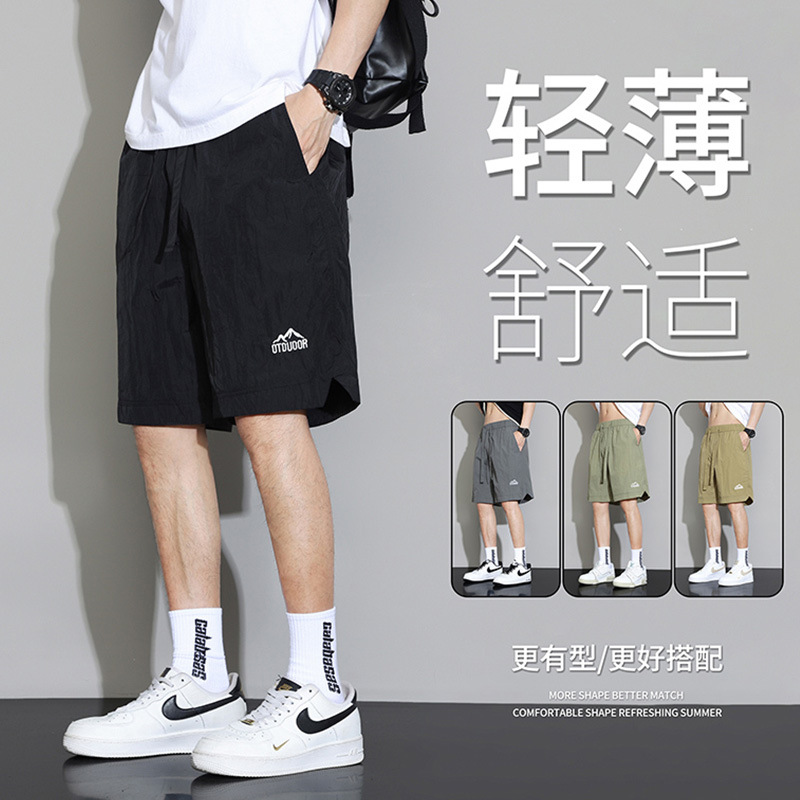 Casual Shorts for Boys, Summer Thin Outer Wear Beach Breeches, Ice Silk Mid-Pants, Men's Sports Five-Point Pants, Men's Style