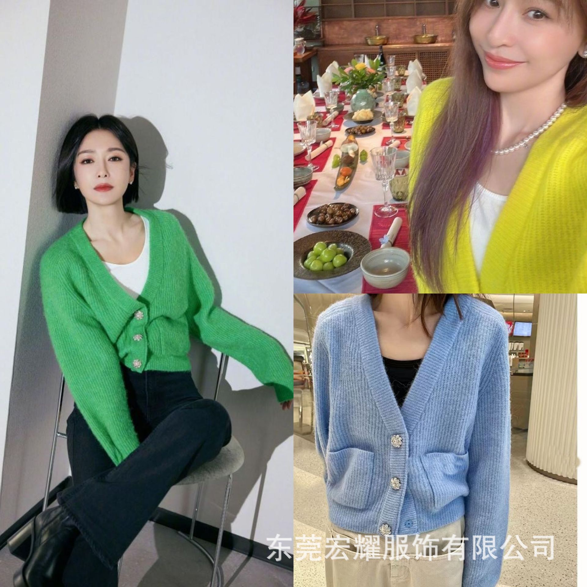 In Stock! 2023 Spring Festival Gala Qin Lan Wang Xinling's Same Green High Proportion Wool and Mohair Blended Cardigan