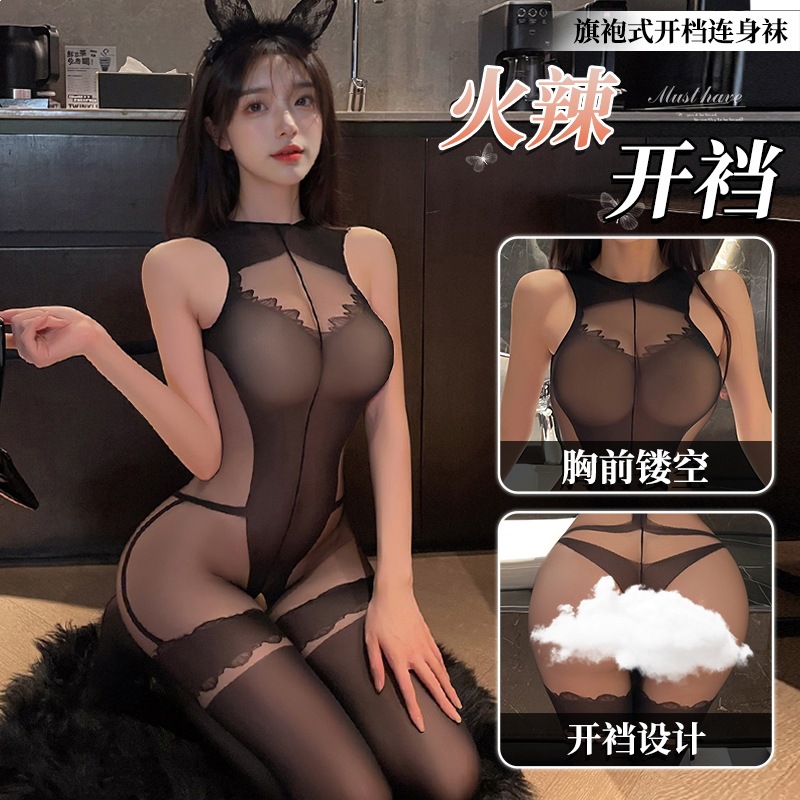 Manyan Sexy Stockings, Feminine Transparent Mesh Clothing, Uniform, Open Crotch, No-Take-Off One-Piece Stockings, Flirting Sexy Lingerie 9322