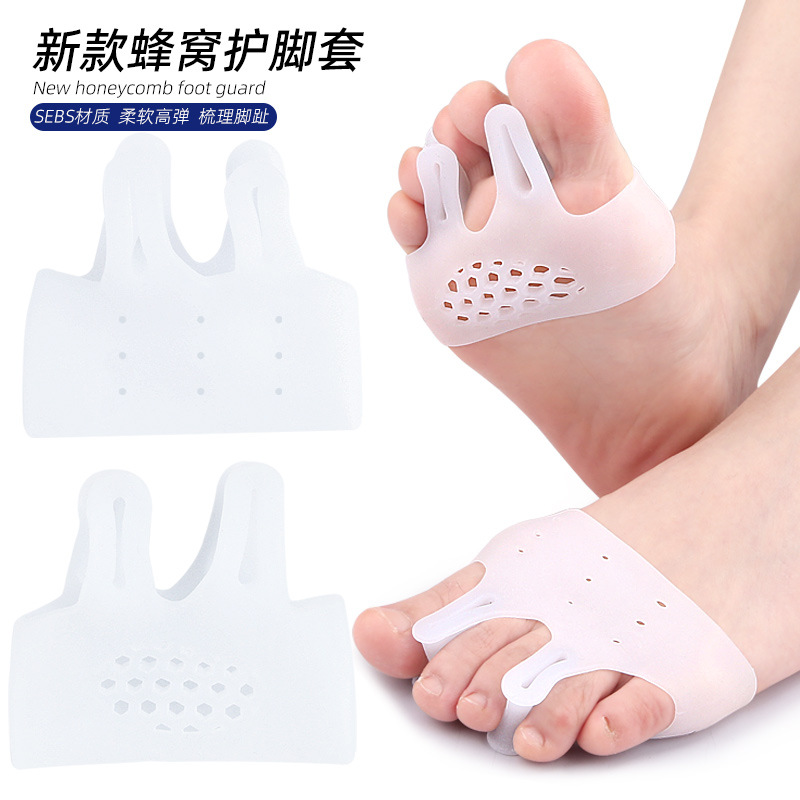 Honeycomb Front Pad Hallux Valgus Big Foot Bone Overlapping Shock Absorbing Female Split Toe Foot Finger Cover