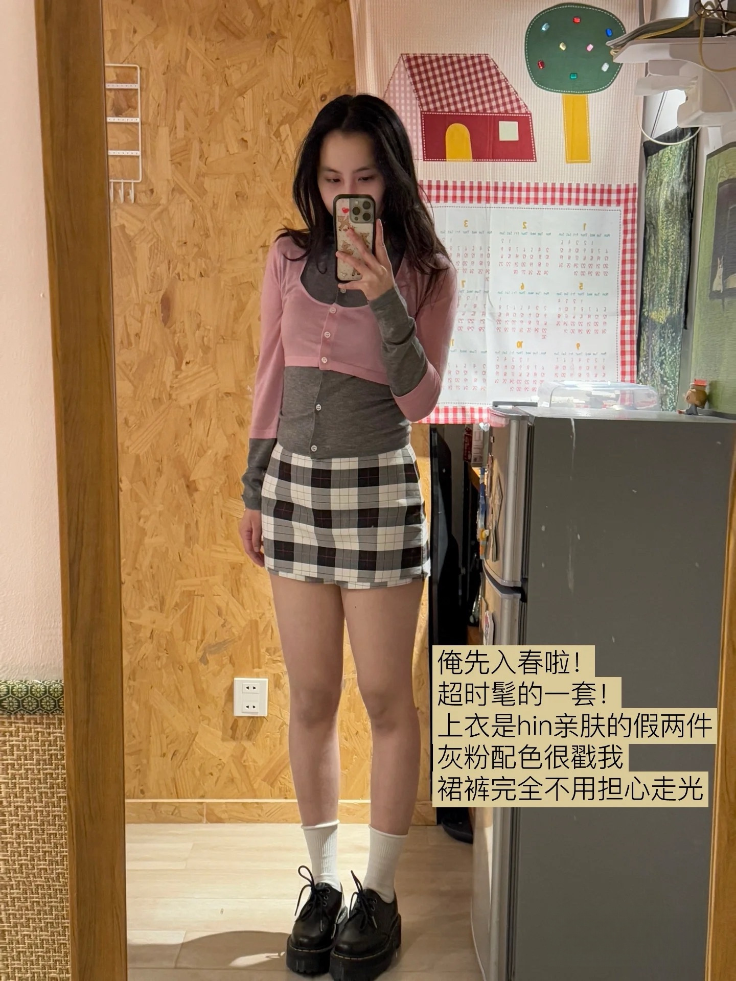 New Plaid Polka Dot A-Line Low-Waisted Short Women's Suit Shorts Side Zipper Two-Wear Mini Culottes 5200
