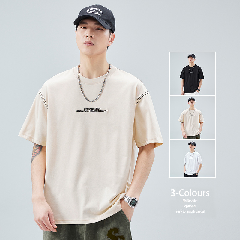 Short-Sleeved T-Shirt for Men, Summer Round Neck, Letter Embroidery, Visible Stitching Design, Base Shirt with Textured Top and Embroidery Design