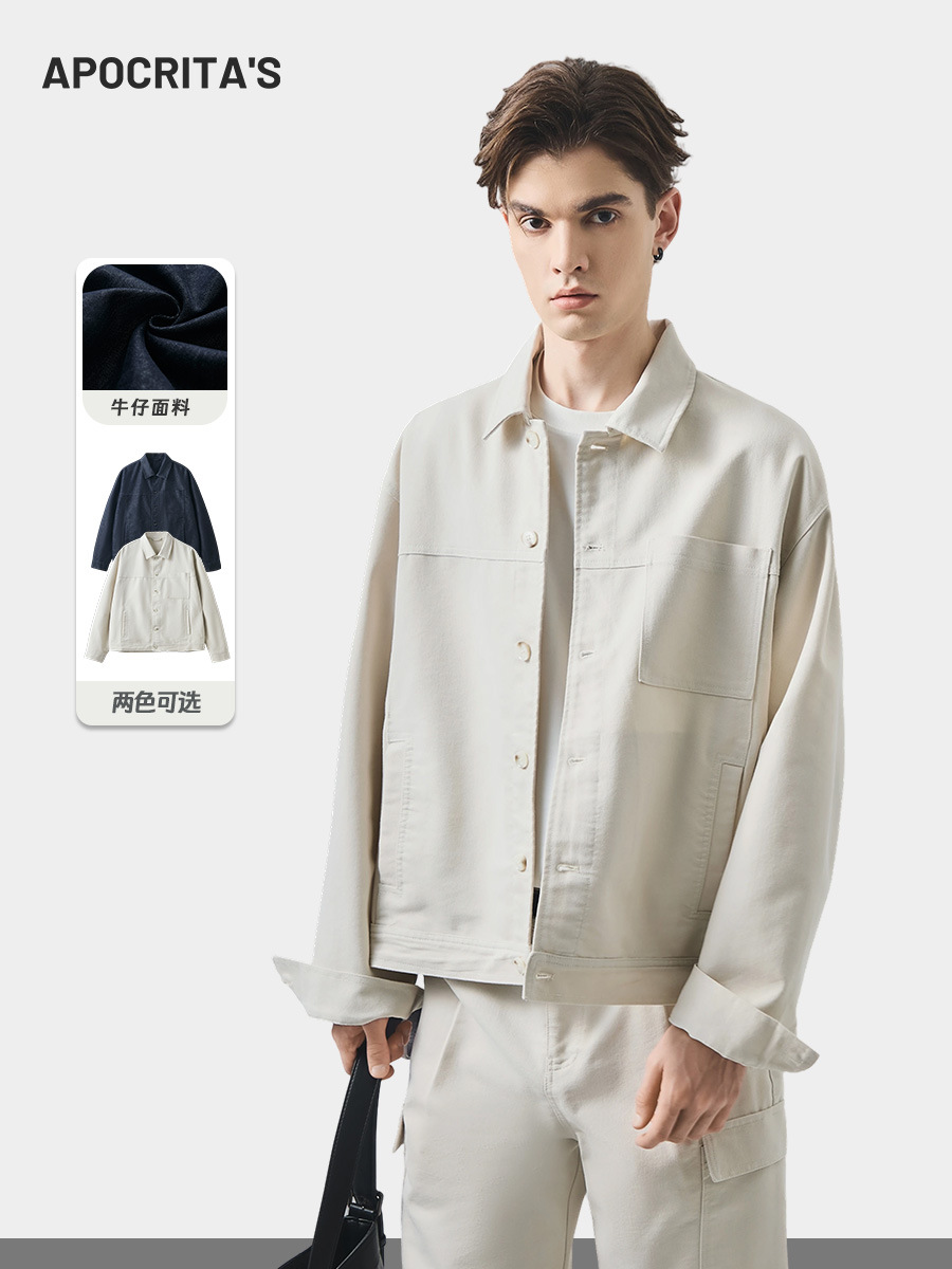 Apo Men's Clothing | Cross-Border Denim Jacket for Men 2026 Spring High-End Stylish Loose Lapel Casual Jacket Top