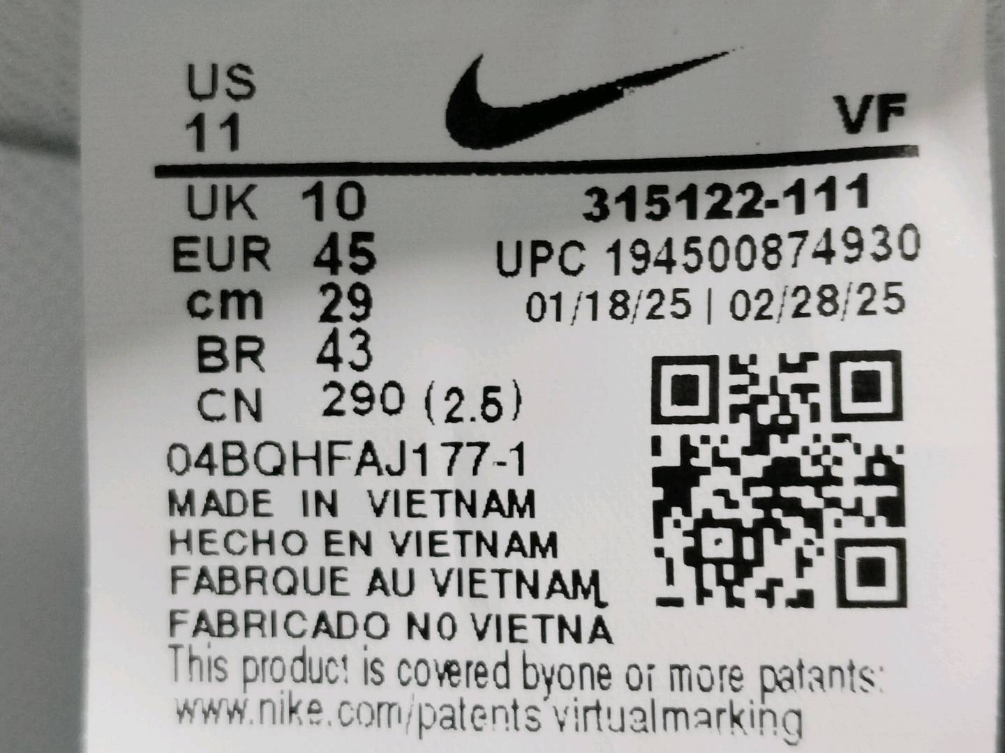 Nike Air Force 1 Collection QC