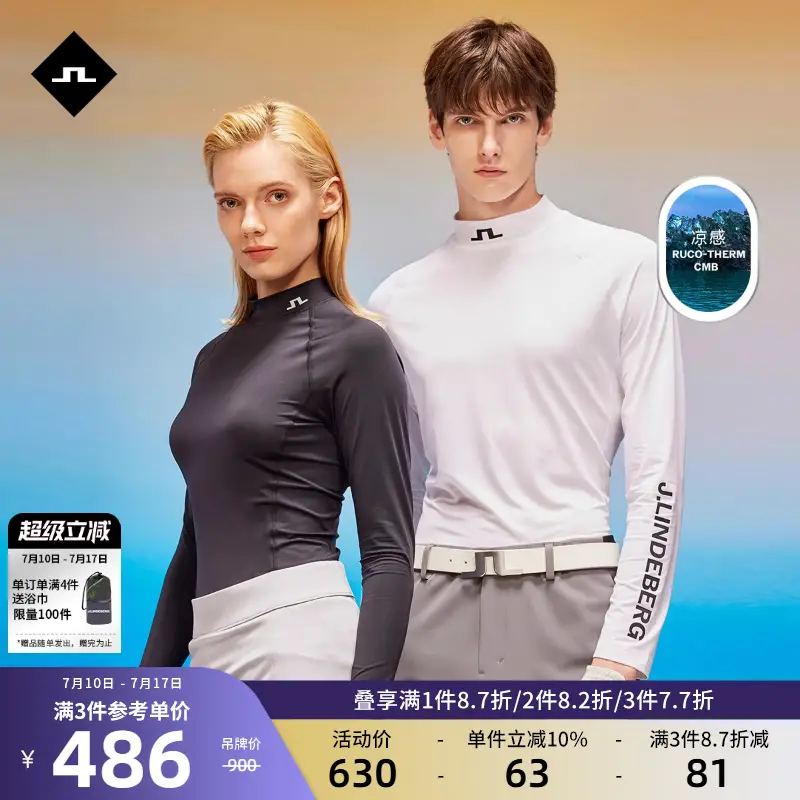 Jlindeberg Jlindeberg Summer New arrival Women's Golf silm Sports Long sleeves Base Layer Shirt T-Shirt