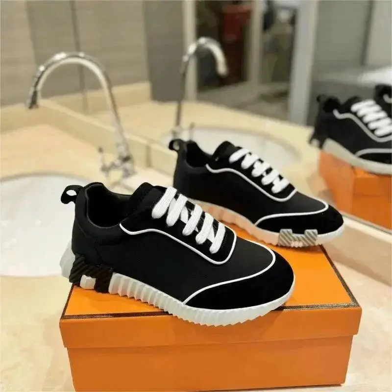 自营20250306