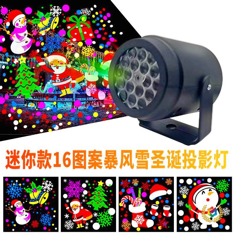 ☽ Cross-Border Mini 16-Pattern Snowstorm Christmas Projector Light with Colorful Rotating Snowflakes for Christmas Tree Decoration and Ambiance
