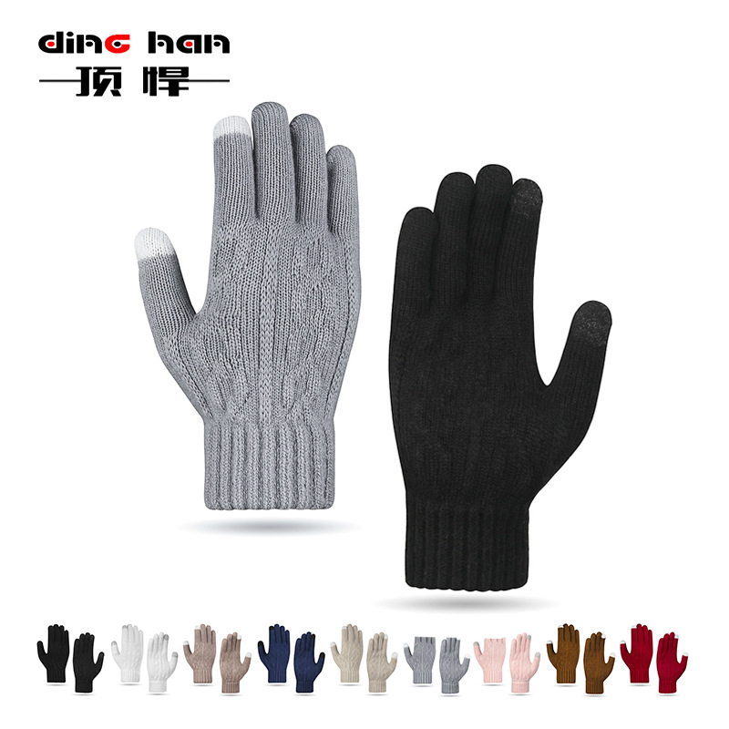 Winter New Warm Knitted Gloves Men's and Women's Touch Screen Mobile Phone Skiing Outdoor Riding Elastic Finger Gloves