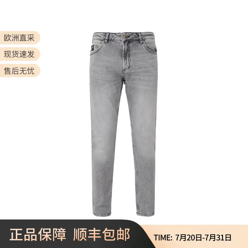 Versace Vjc Men Cotton Retro silm Edition Denim pants 75Gab5D2 Cdw63