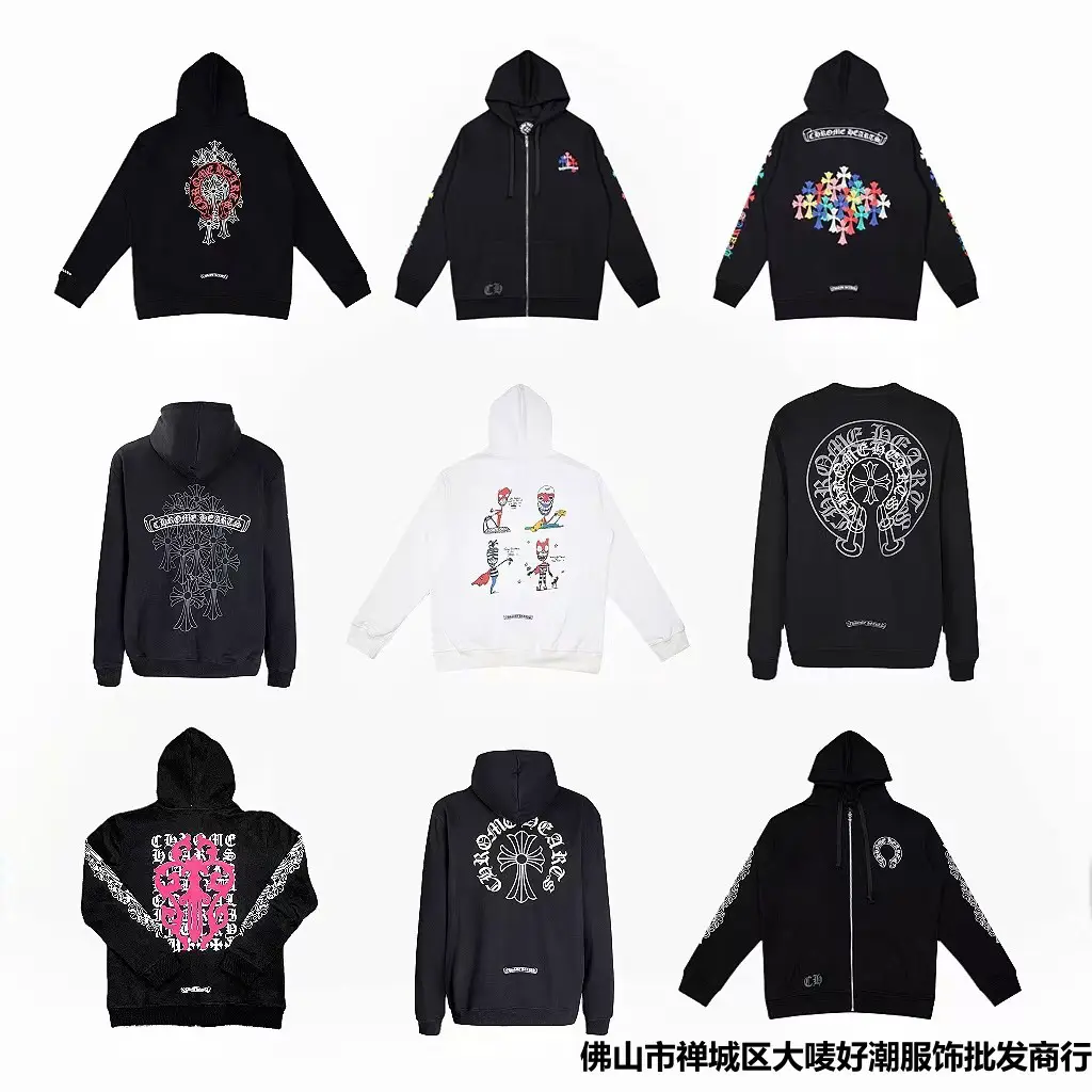 24 years new high quality Chrome Heart horseshoe cross hooded zipper sweater factory wholesale