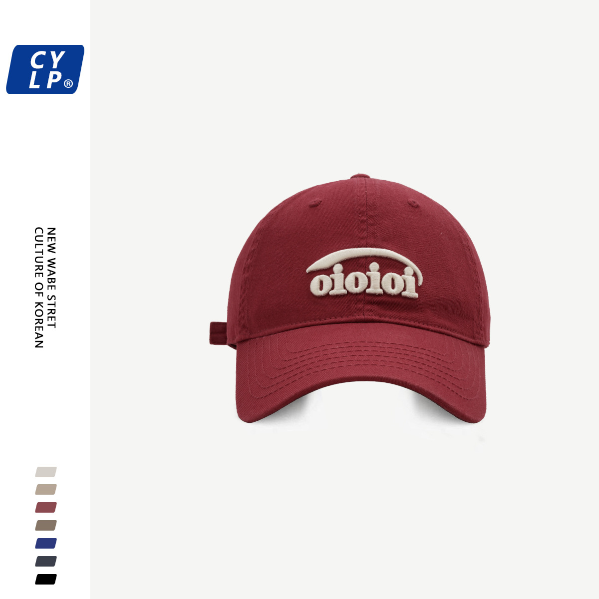 Korean Style Trendy Brand Fashion Letter Embroidered Soft Top Baseball Cap Women's New Spring and Summer Couple Street Cap Shows Small Face