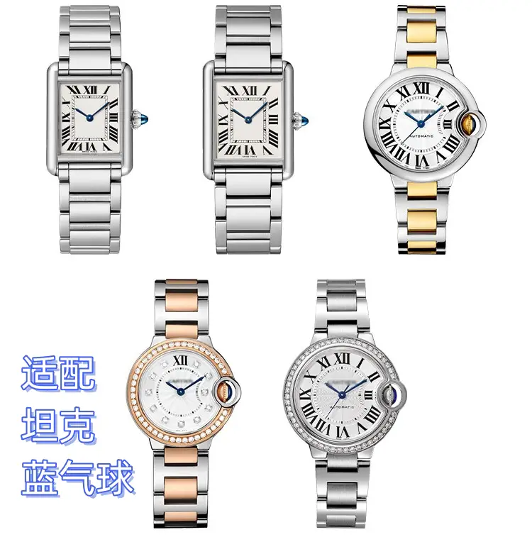 Suitable for Cartier Tank Must Watch with Steel Strap Tank London Genuine Leather Blue Balloon Caer Men and Women