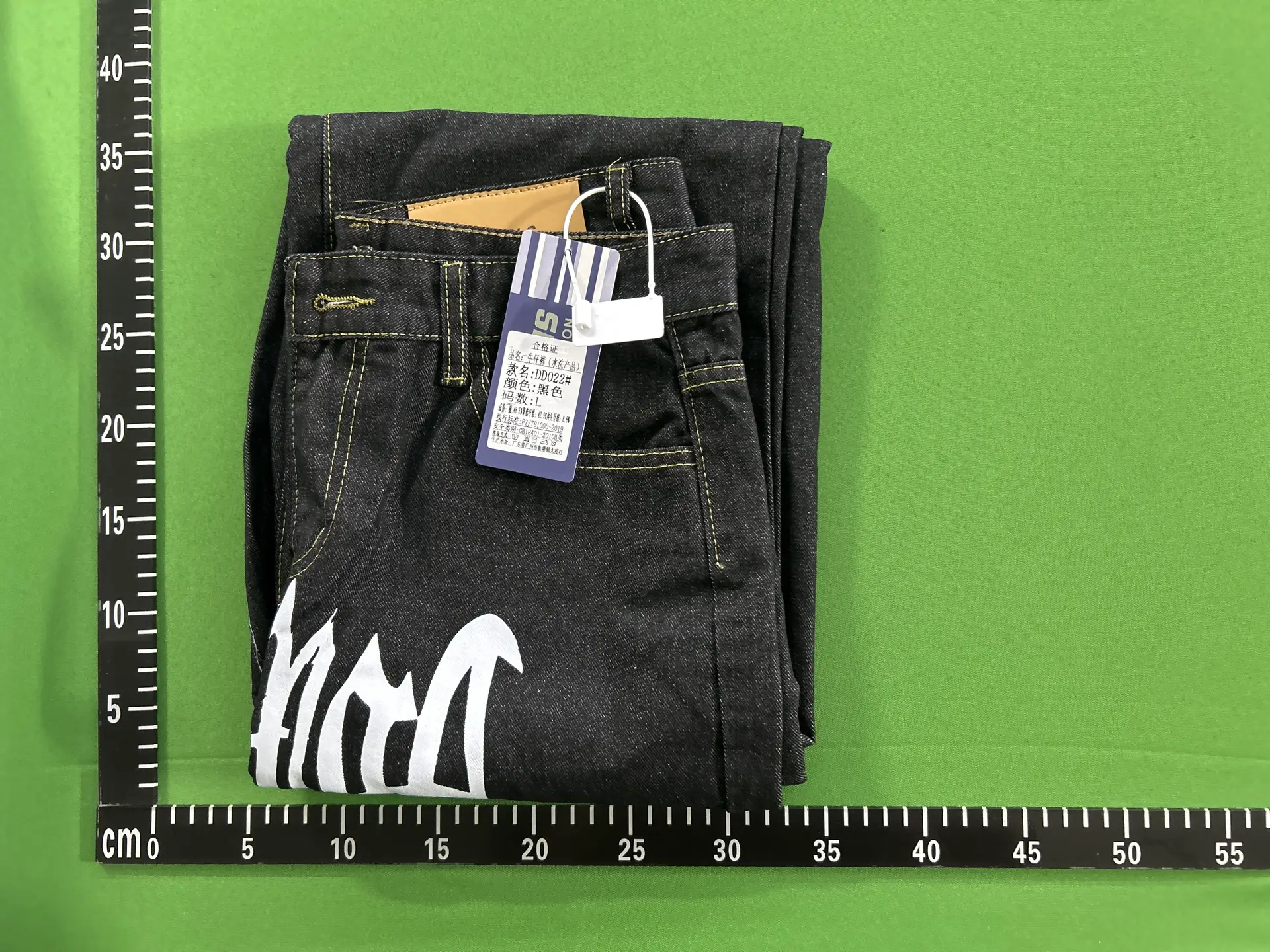 2023 correct version European and American REVENGE high street hip hop printed jeans men's and women's casual straight wide-leg pants