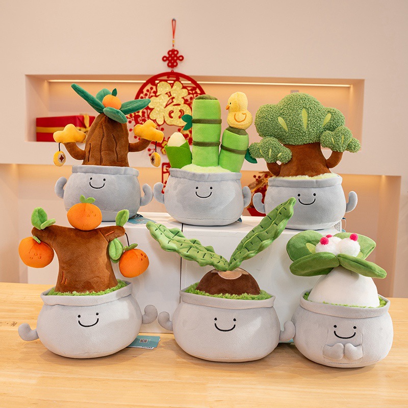Duai Genuine Potted Plant Toy Doll Cartoon Relaxing Potted Plant Pillow Birthday Gift Gift Home Decoration