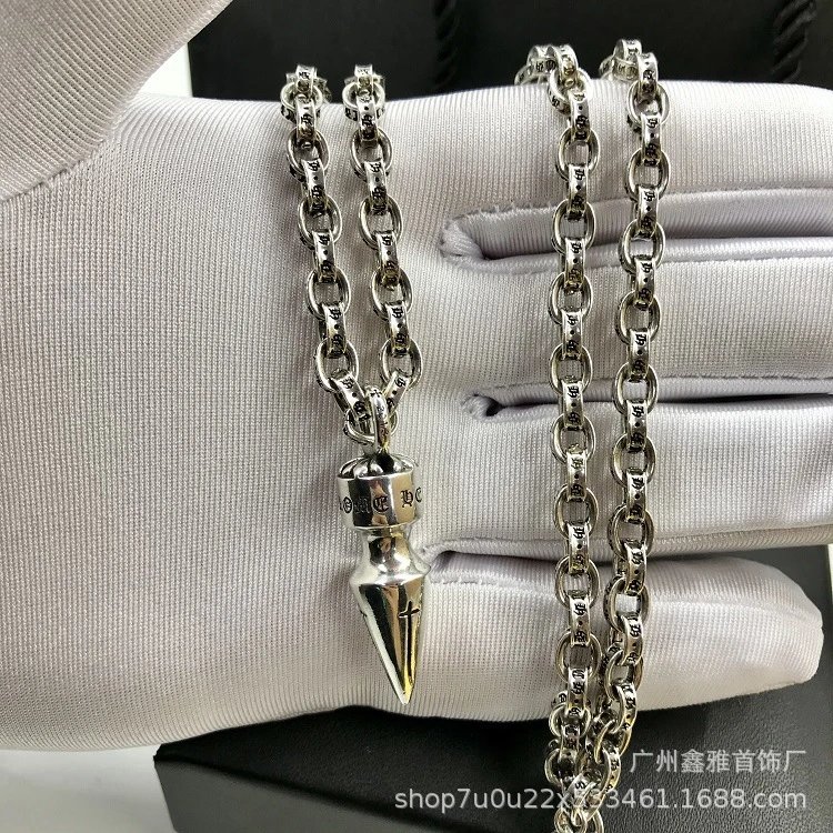 克罗伈复古做旧文字子弹头吊坠项链 男女简约新潮百搭链-MLMLSPTS0707