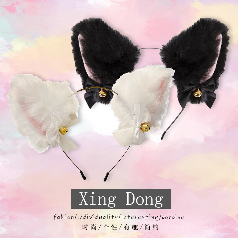 Cat Bell Plush Ear Hairband 2023 New Style Fox Anchor Headband Lolita Hairpin Hairpin Hairpin Headwear