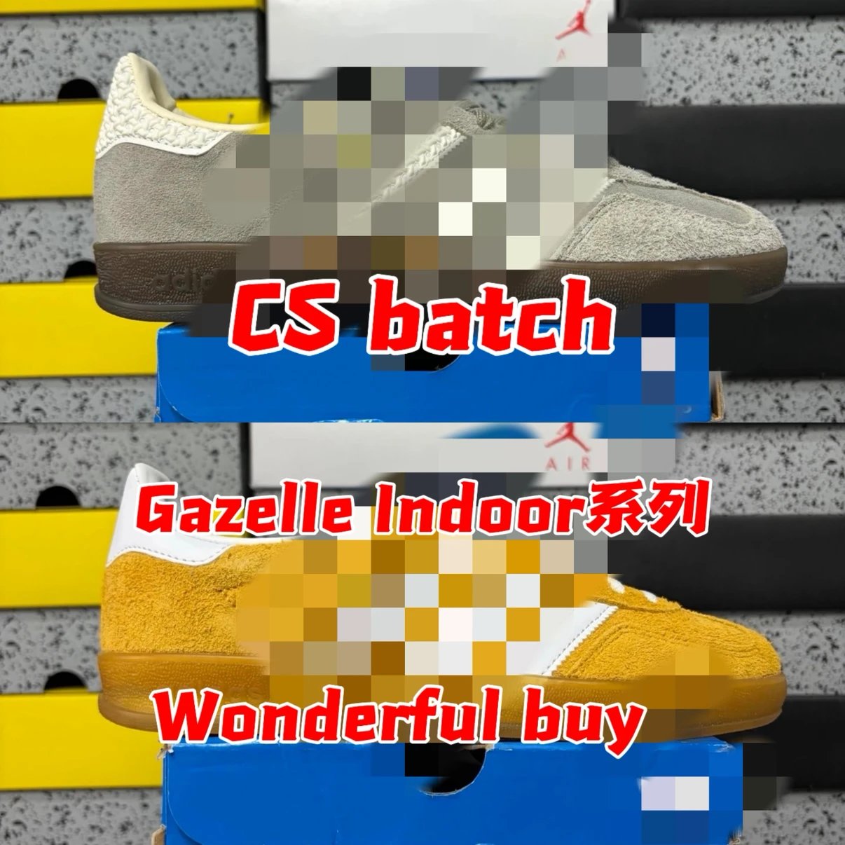 【CS版】  Gazelle Samba  OG Samba桑巴 草莓熊系列配色合集