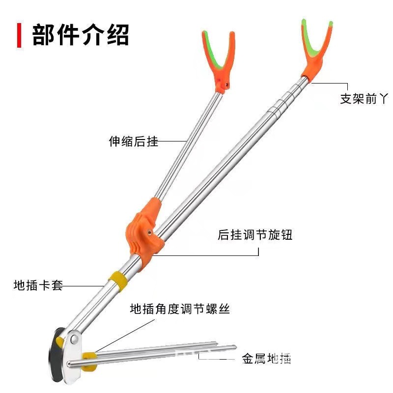 Fishing Bracket Ground Turret Rack Rod Stainless Steel Fishing Box Fishing Gear Supplies Turret Fishing Rod Bracket Thickened and Hardened