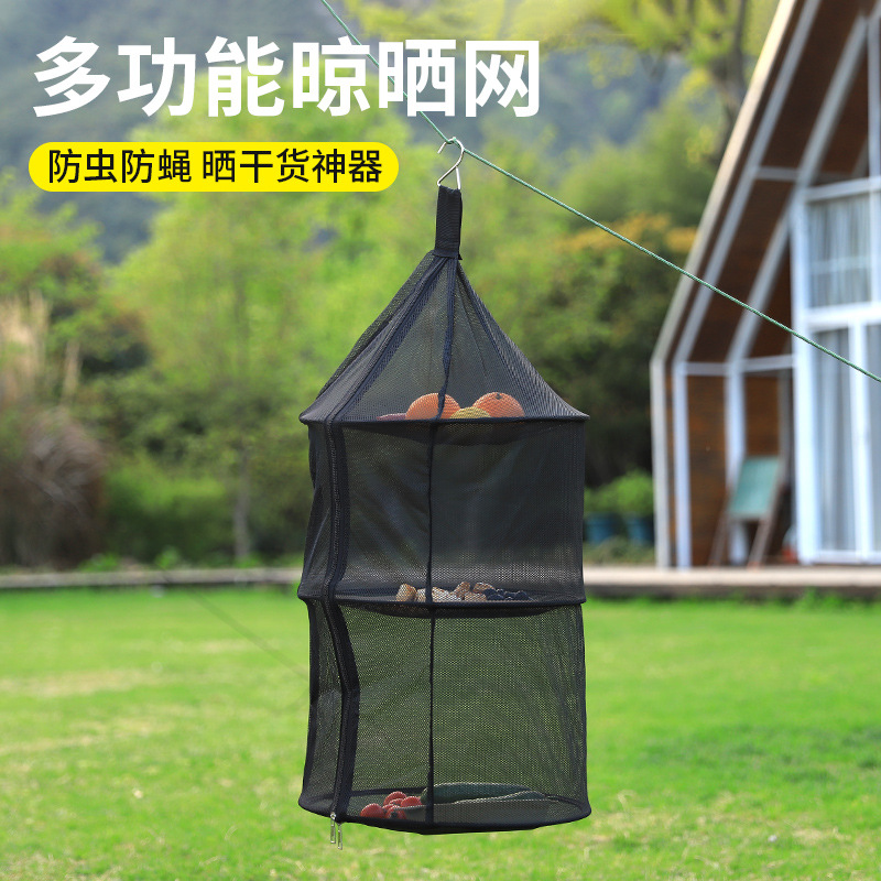 Outdoor camping nylon three-layer folding storage net pocket clothes hanging net round drying net fruit and vegetable drying net