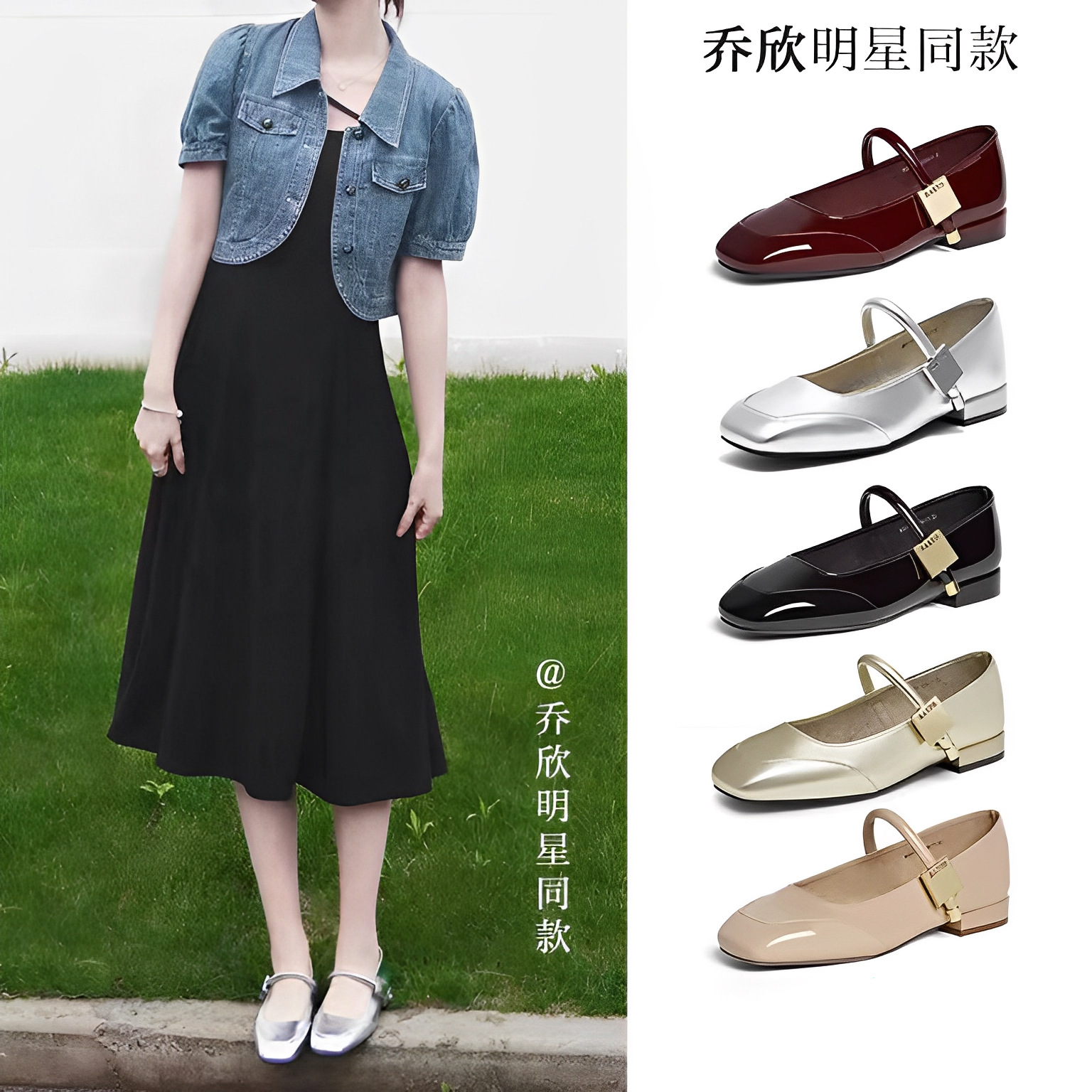Genuine Leather ~ Beautiful Flat Mary Jane Single-layer Shoes Summer New Women's Shoes French Style Retro Wedding Shoes Comfortable Red Leather Shoes