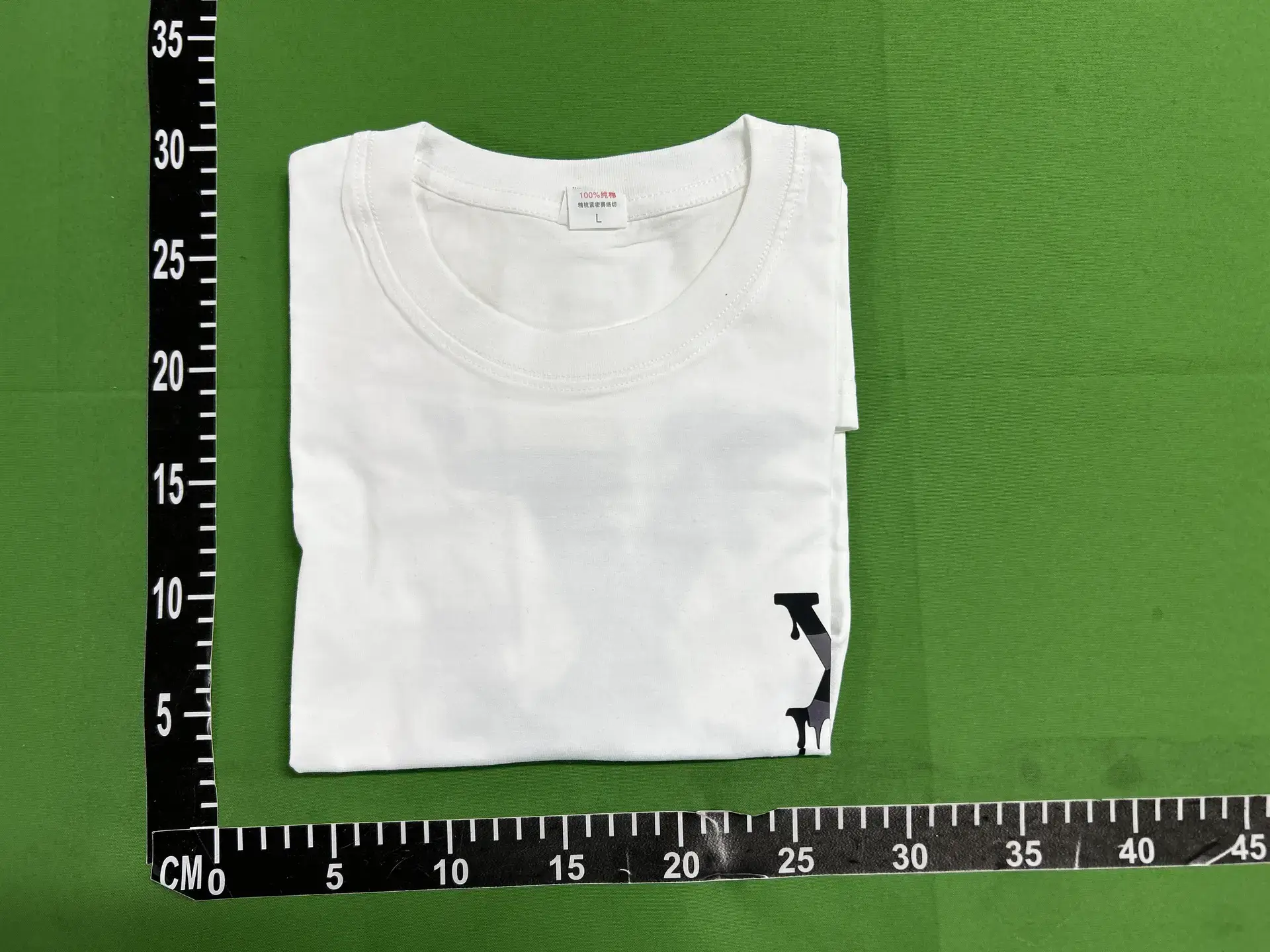 White T-shirt with black graphic