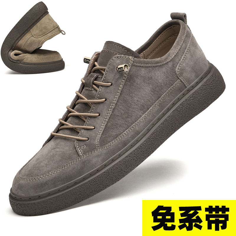 Youth sneakers men's pigskin breathable Korean style fashionable retro simple all-match soft bottom lace-free casual shoes 45
