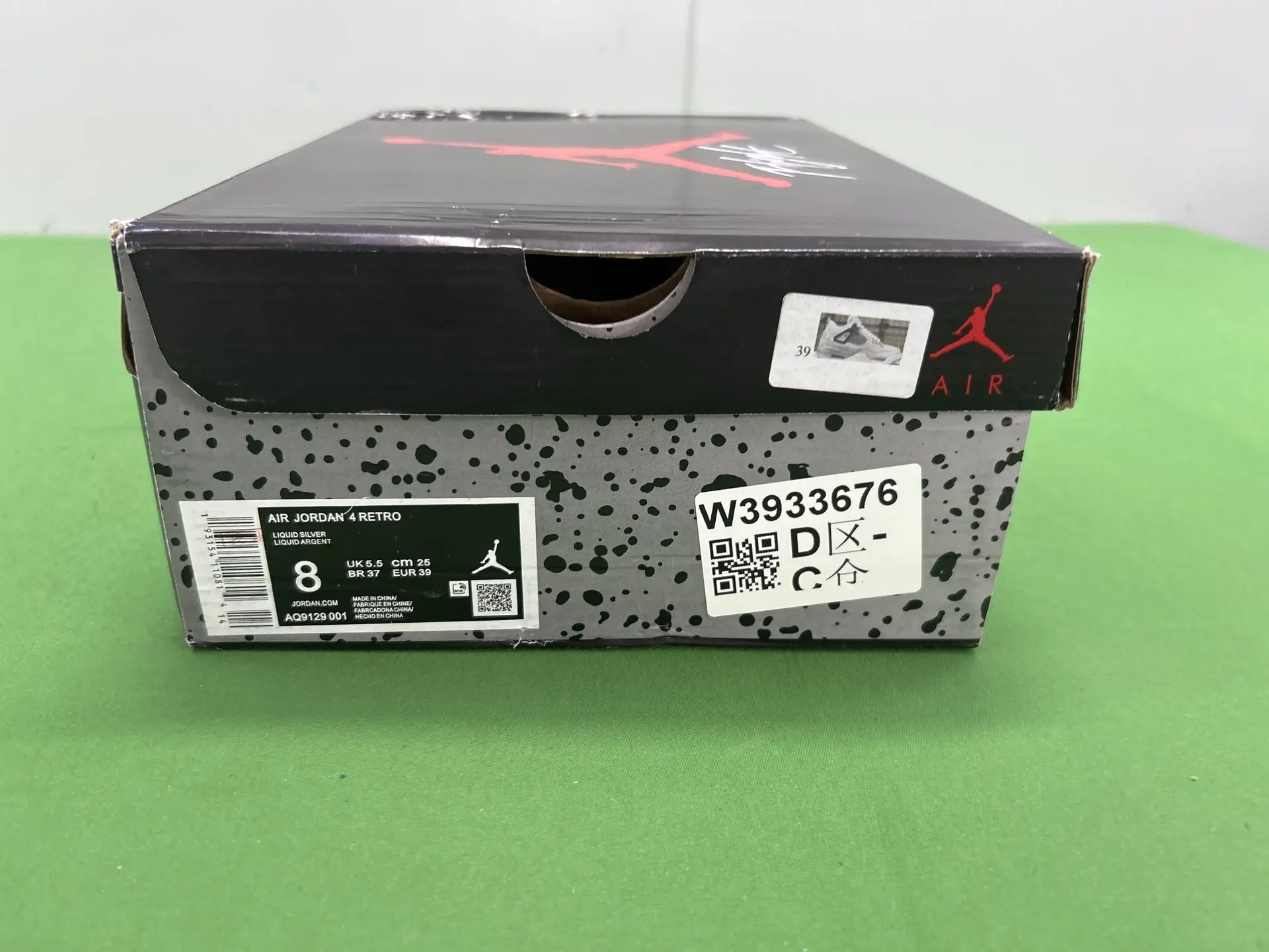 Air Jordan 4 Retro Liquid Silver Liquid Argent