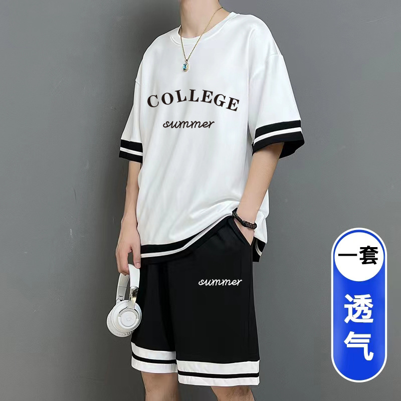 Youth Ice Silk Quick-drying Sports Suit for Boys 12-15 Years Old Middle School Students Handsome Summer Dress Big Children Short-sleeved T-shirt