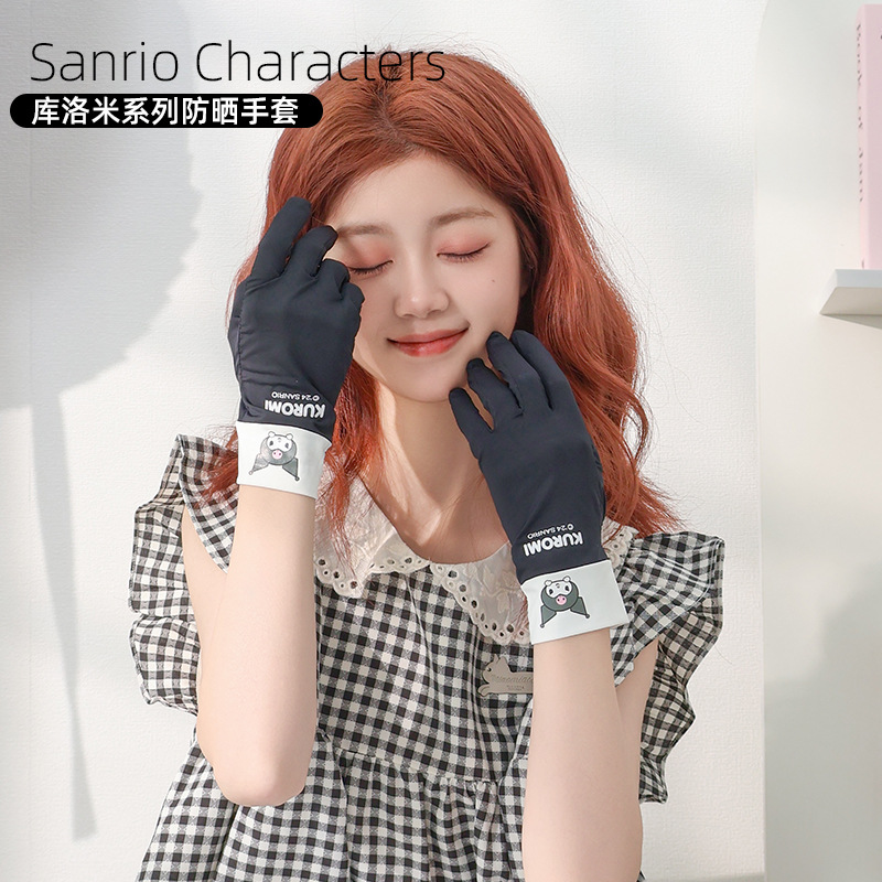 Sanrio Genuine Cute Cartoon Girl's Heart Moe Summer Sunscreen Kulomi Series Gloves Daily Collocation Travel
