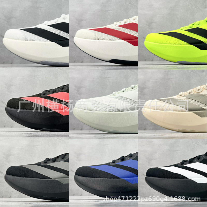 Cross-Border High-Quality Evosl Marathon Running Shoes Zero Low-Top Running Shoes for Men and Women Foto QC da 1688 su Qualit.ly