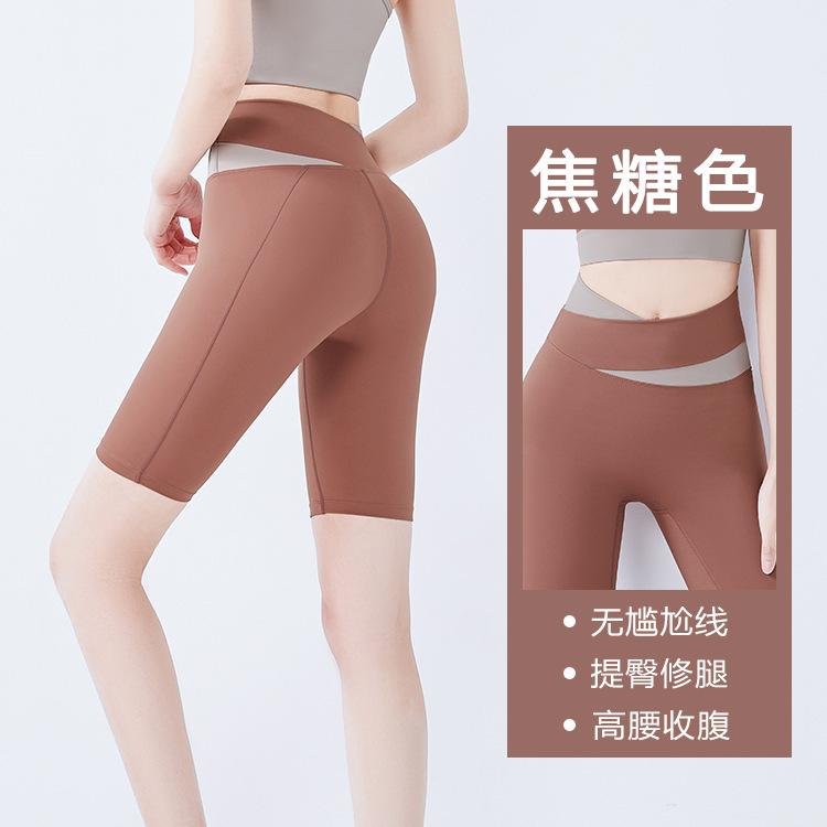 New Sports Five-point Pants Tight Plastic Fitness Body Shorts Cross Waist No Embarrassment Line Hip Yoga Pants Women