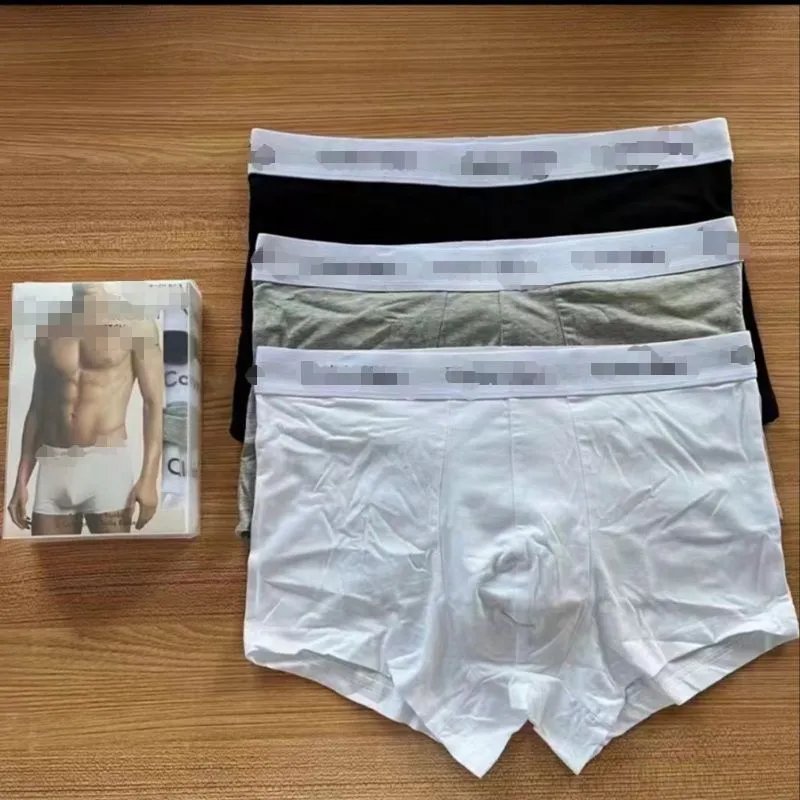 男士内裤纯棉平角裤