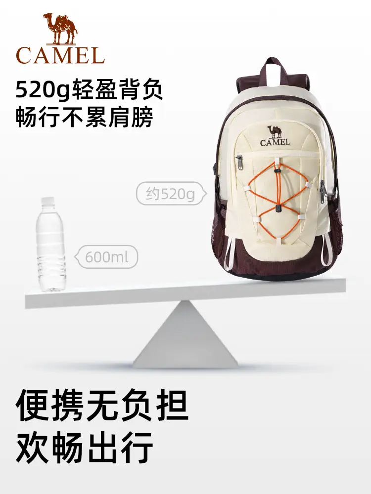 Camel Outdoor Mountaineering Bag Men's and Women's Backpacks Travel Hiking Athleisure Student School Bags New arrival Shoulder Bags