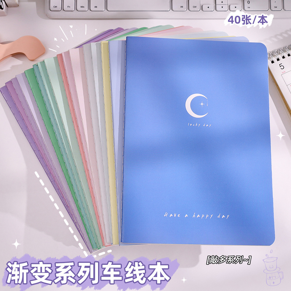 Creative high-value gradient color car line notebook b5 students thickened horizontal line notepad prizes stationery wholesale