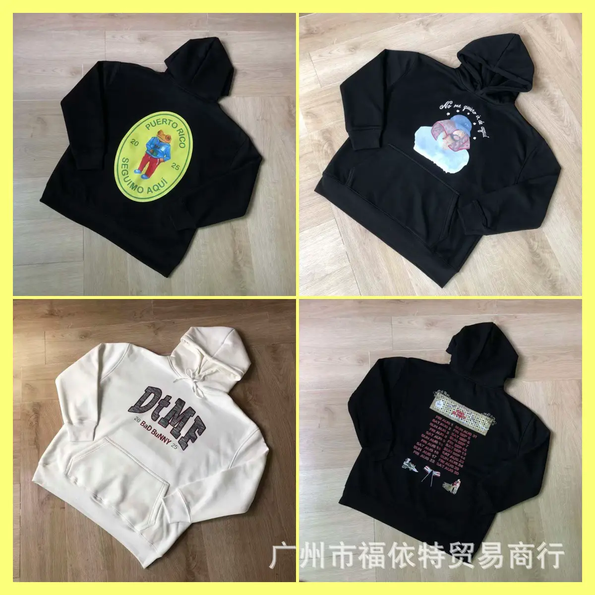 2025 New Dtmf Bad Bunny Hoodie Funny Ridiculous Hat Hooded Sweatshirts Aesthetic Winter Men and Women