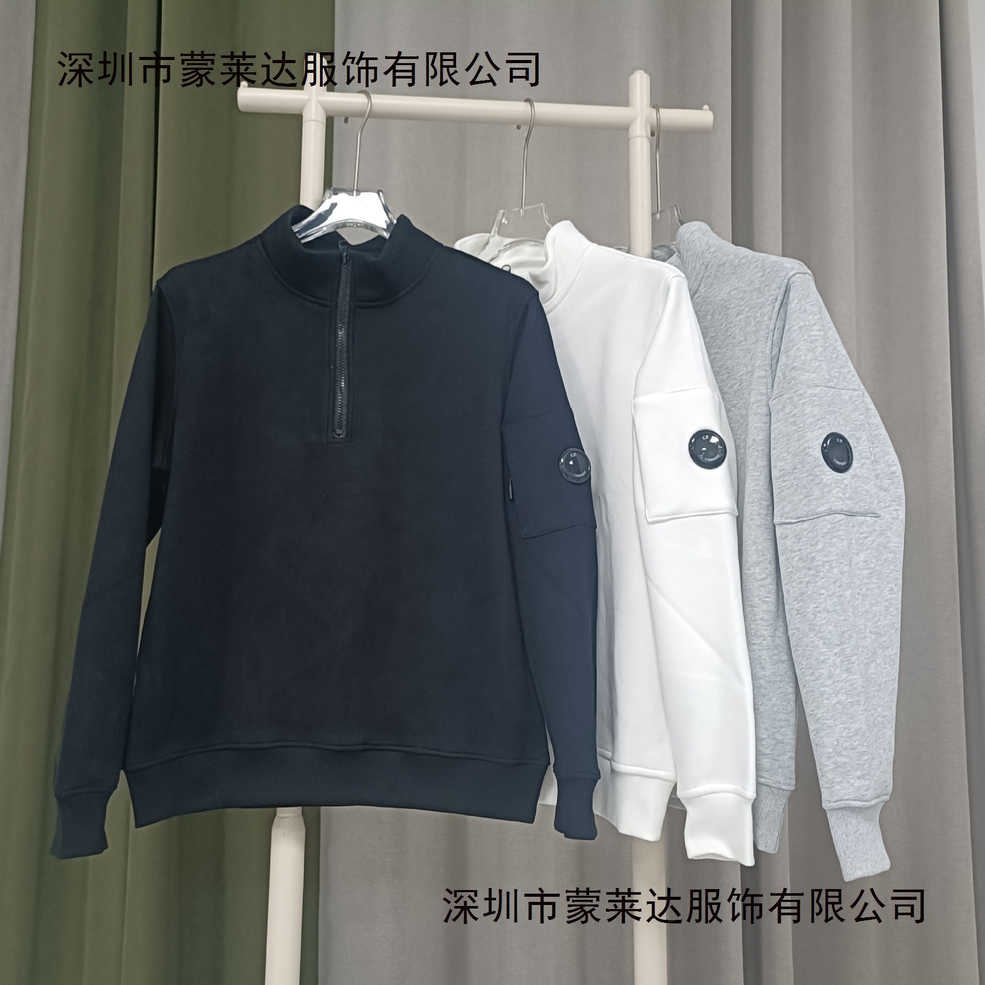 Cp Cross-Border Factory In-Stock Company Half-Zip Fleece Sweatshirt Solid Color Pocket Lens Badge Men's Style 1