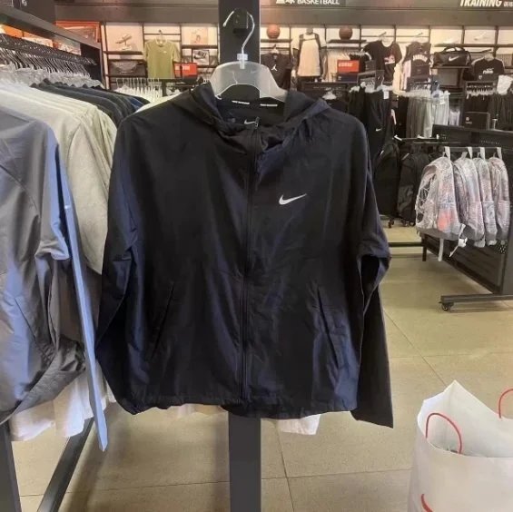 Nike Hooded Jacket