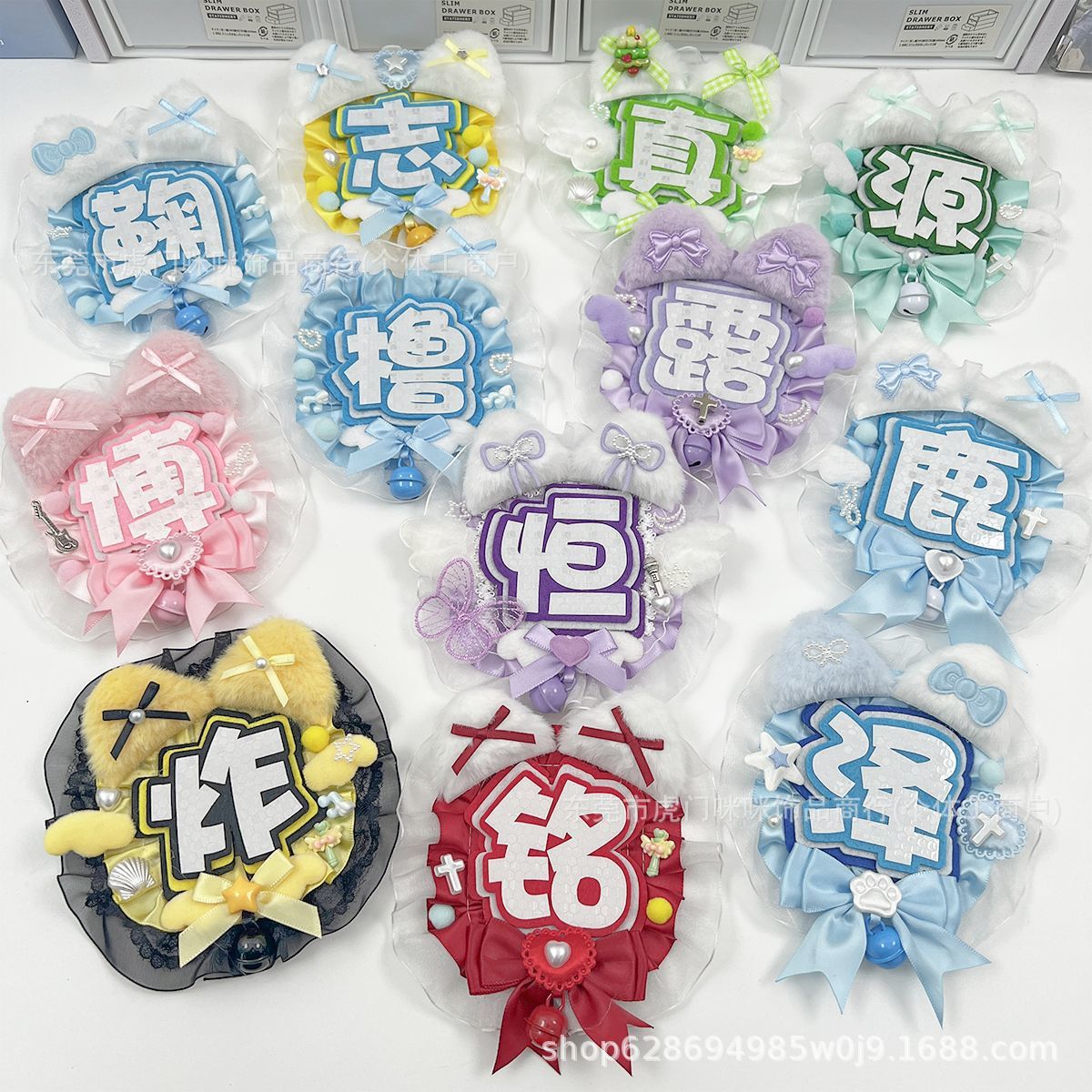 Celebrity Hot-Selling Items Collection, Branded Non-Woven Fabric Handmade Products, Exclusive Concert Support Mini Bag Charms