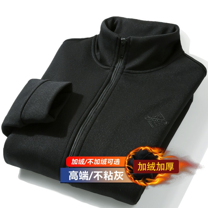 Fleece-Lined Sweatshirt for Men, Spring Casual Baseball Jacket, Loose Sports Men's Cardigan, Men's Stand-Up Collar Jacket 09