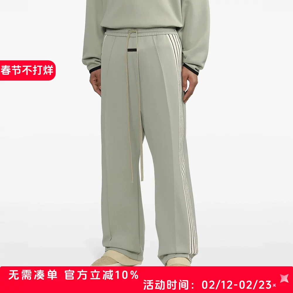 I'm Not Trendy FOG Season 8 Main Line High Street American Loose Leisure Sports Retro Sliding Ribbon Pants Men