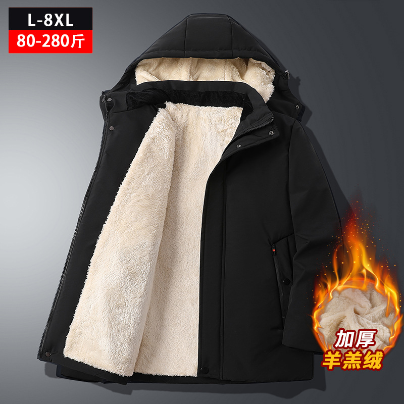 Coat Men's Winter Loose Large Size Men's Winter Clothing Cotton-padded Coat Fleece Warm Cotton-padded Coat Lamb Fleece Men's Overalls Cotton-padded Coat