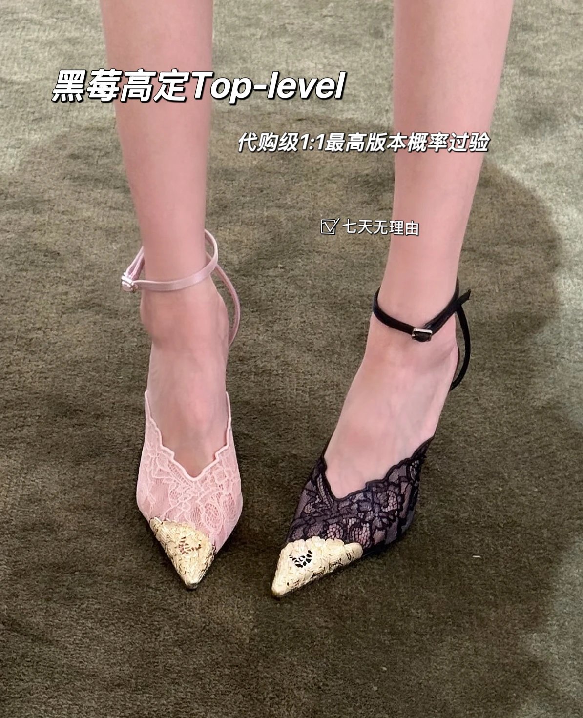【代购级】Jimmy cho* jc吉米周26新款蕾丝后空系带高跟鞋周仰杰尖头斜口鎏金蕾丝细跟高跟鞋v口蕾丝高跟鞋凉鞋女